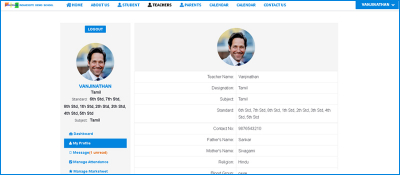 School ERP Teacher login