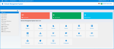 School ERP Administrator login