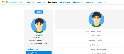 School ERP Student login